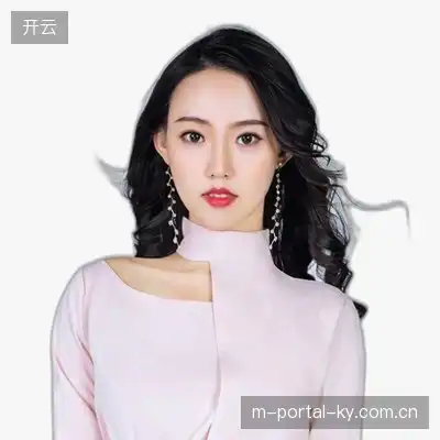 卢娜山